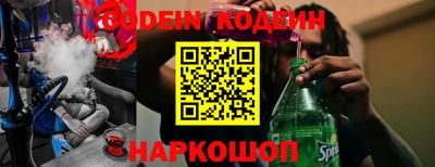 индика Краснодар
