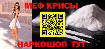 индика Краснодар