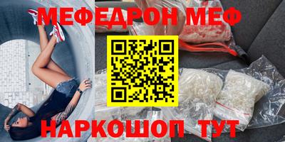 индика Краснодар