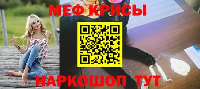 индика Краснодар