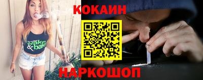 индика Краснодар