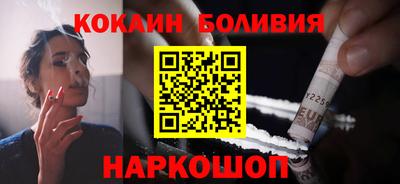 ALPHA-PVP Кулебаки