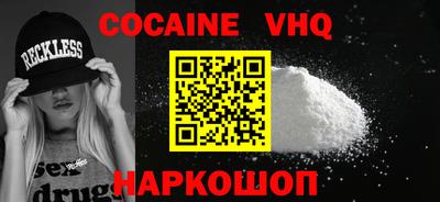 прущие грибы Кумертау