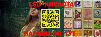 мефедрон Краснокаменск