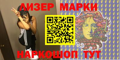 MDMA Premium VHQ Краснознаменск