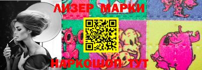 индика Краснодар
