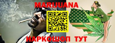 индика Краснодар