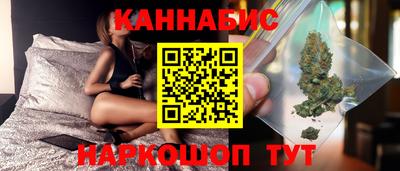 MDMA Premium VHQ Краснознаменск