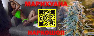 мефедрон Краснокаменск