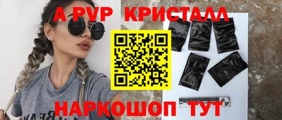 MDMA Premium VHQ Краснознаменск