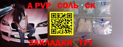 MDMA Premium VHQ Краснознаменск