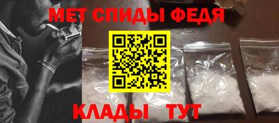MDMA Premium VHQ Краснознаменск