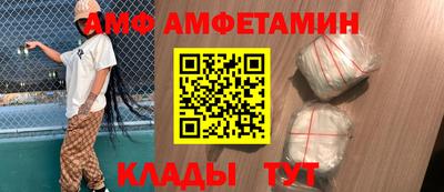 MDMA Premium VHQ Краснознаменск