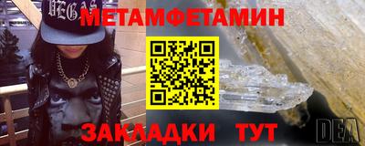MDMA Premium VHQ Краснознаменск