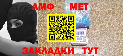 гашиш Кунгур