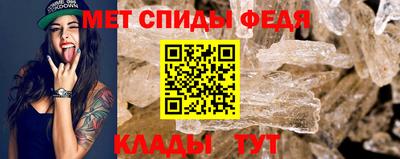 индика Краснодар