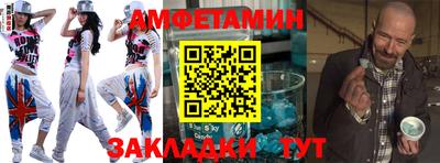 MDMA Premium VHQ Краснознаменск
