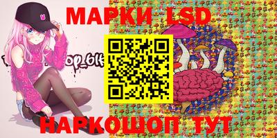 MDMA Premium VHQ Краснознаменск