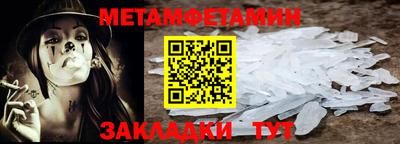 гашиш Кунгур