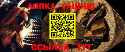 мефедрон Краснокаменск