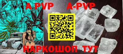 MDMA Premium VHQ Краснознаменск