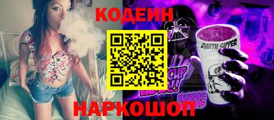 индика Краснодар