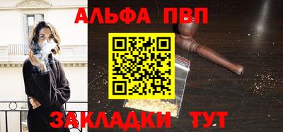 MDMA Premium VHQ Краснознаменск