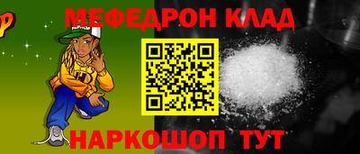 MDMA Premium VHQ Краснознаменск