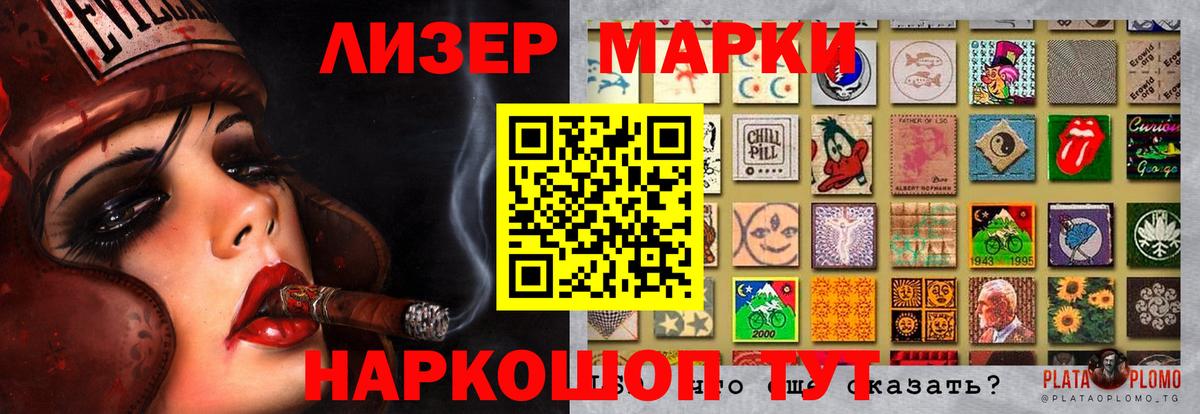 Кохма  LSD-25 экстази ecstasy  Вход с VPN  LSD-25 экстази кислота 